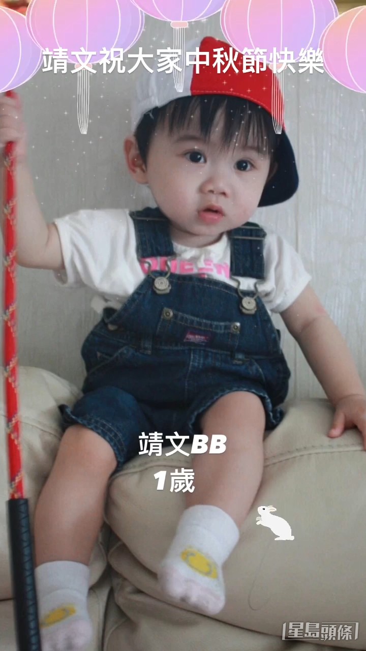 由細到大都係咁可愛！