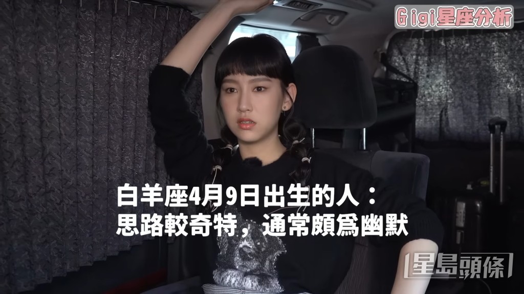 雖然炎明熹不覺得自己幽默,但身邊的人卻常常發笑。