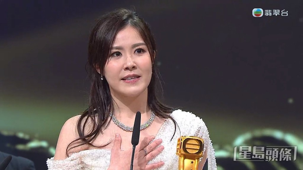 劉佩玥因《美麗戰場》飾演李靜兒奪得「馬來西亞最喜愛TVB女主角」。