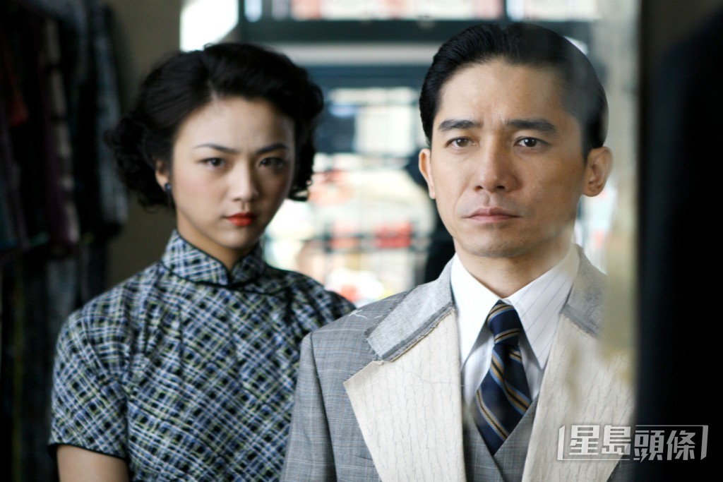 梁朝伟跟汤唯拍过《色戒》。