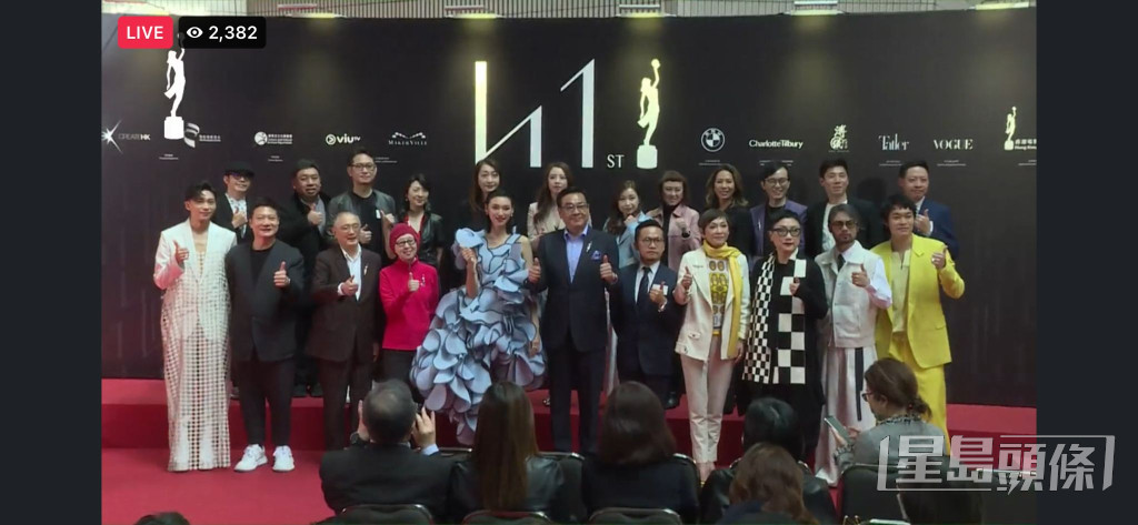 《第41屆香港電影金像奬》今午舉行記者會。