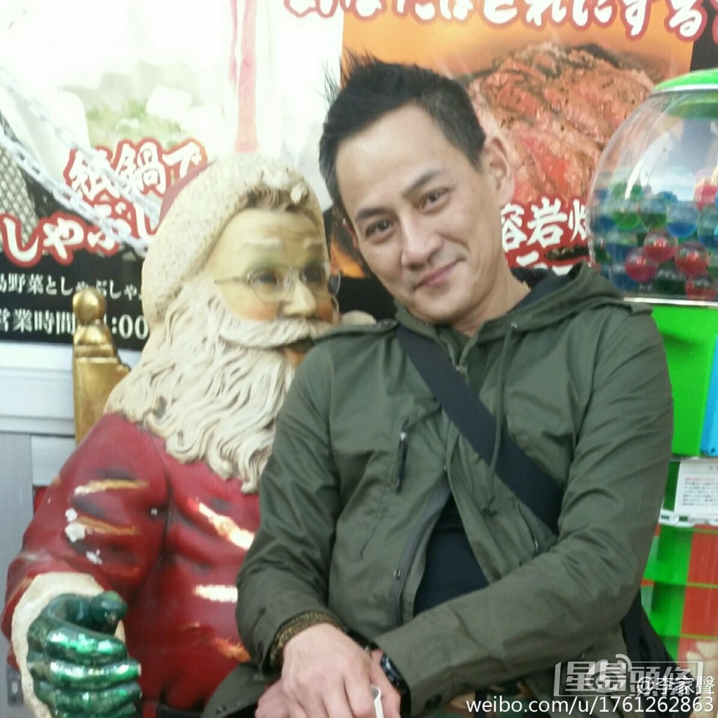 李家聲以約150萬港元於當地置業，購入1,100呎的海景單位。