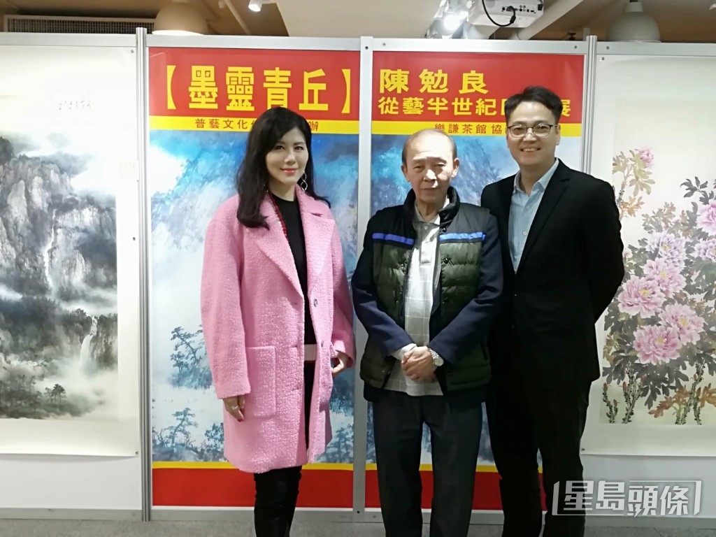 唔少圈中人都曾經現身支持。
