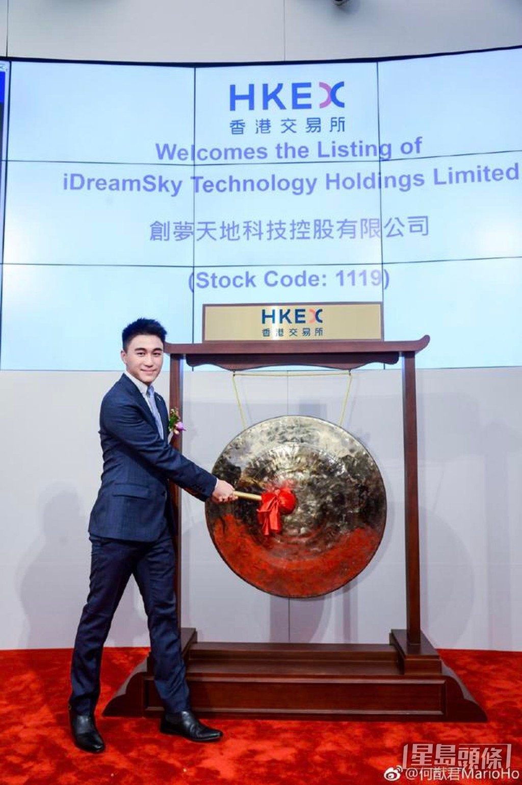 畢業於美國麻省理工學院（MIT）的何猷君，用兩年時間將所創建的內地數碼娛樂平台創夢天地在香港掛牌上市，成為上市公司CEO。
