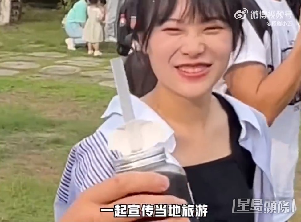 真實容貌令人驚訝。