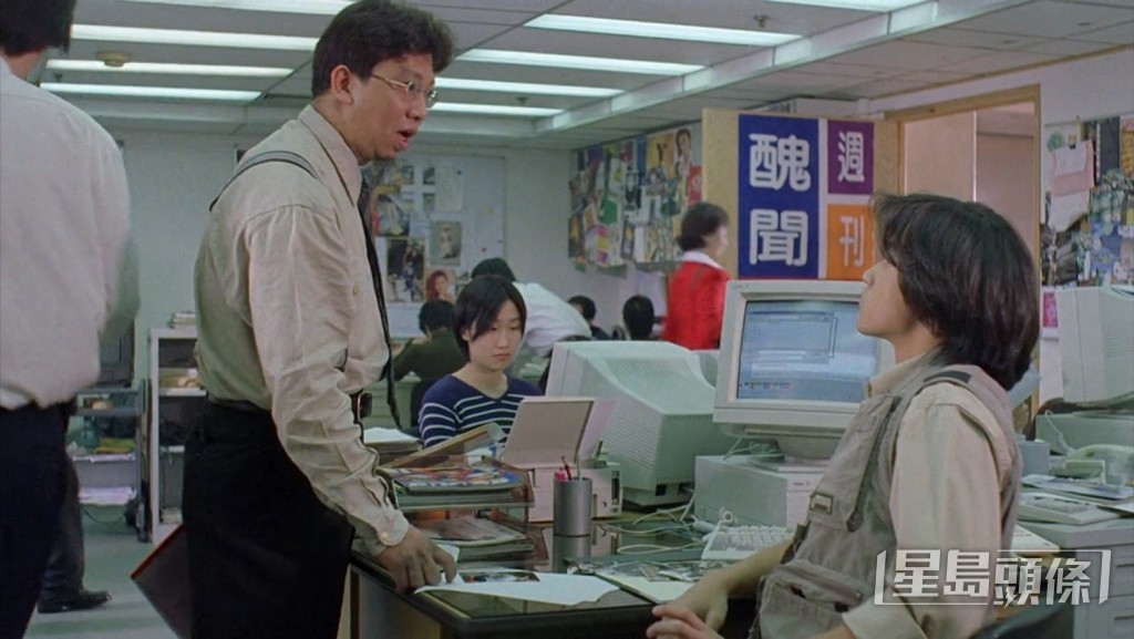  今年64歲的楊能入行多年，首次在幕前現身是於1998年李力持執導、周星馳、鄭秀文主演的賀歲片《行運一條龍》飾演雜誌總編輯。