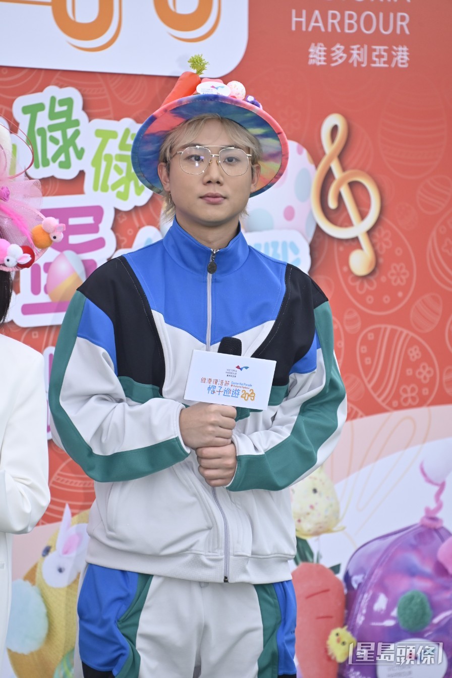 CY有表演。