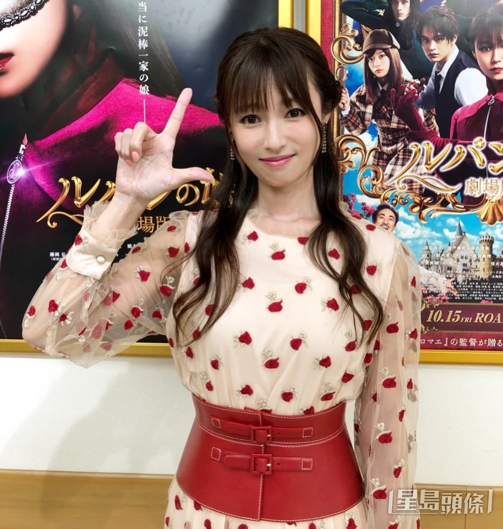 深田恭子復工宣傳電影時，瘦到嚇親人。