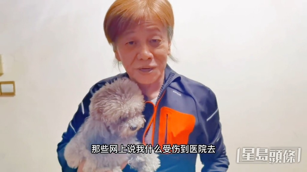 梁小龍於抖音上載澄清片報平安。