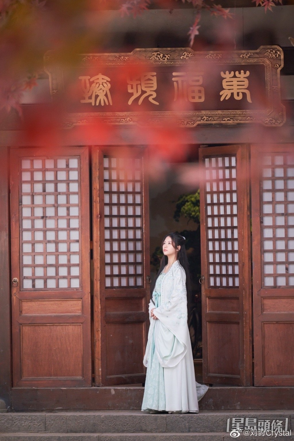 劉蒔穿上古裝造型,有一份古典美。