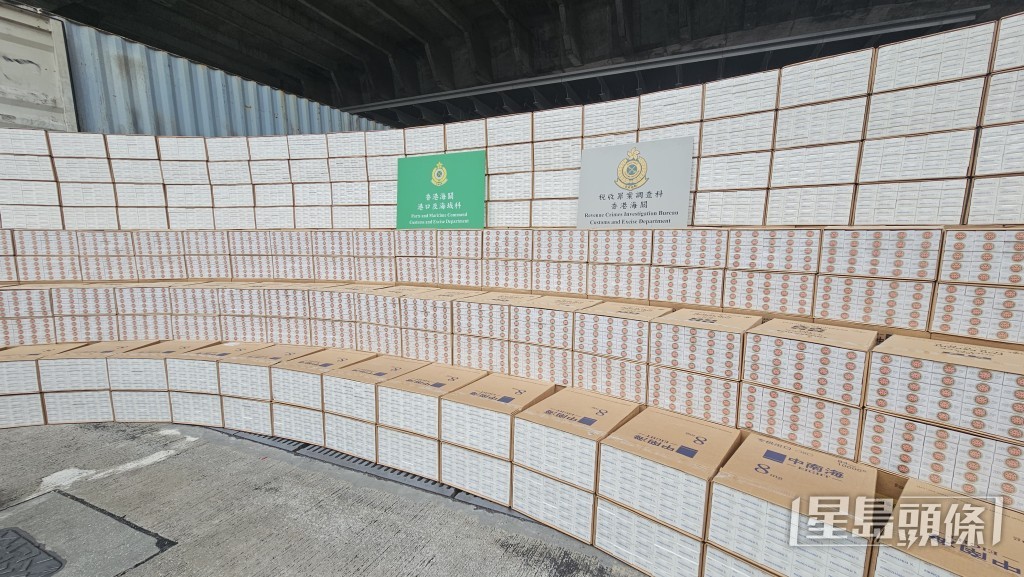 许正宇指出2022年海关破获28宗案件，检获私烟共5.85亿支。资料图片