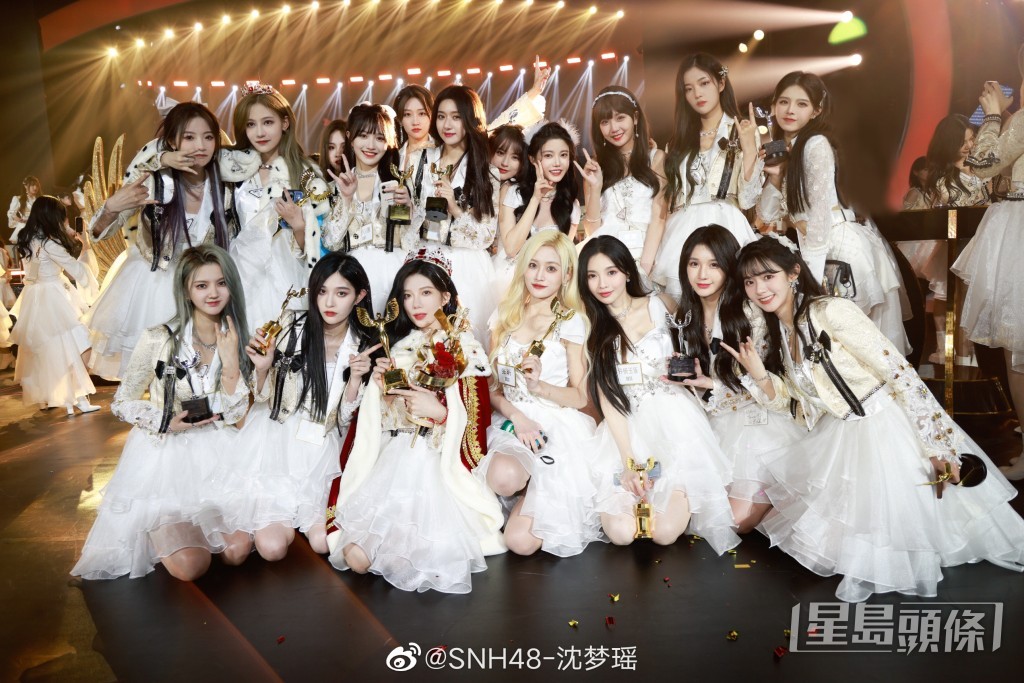 SNH48早前舉行年度青春盛典女團之夜演唱會暨年度頒獎禮。