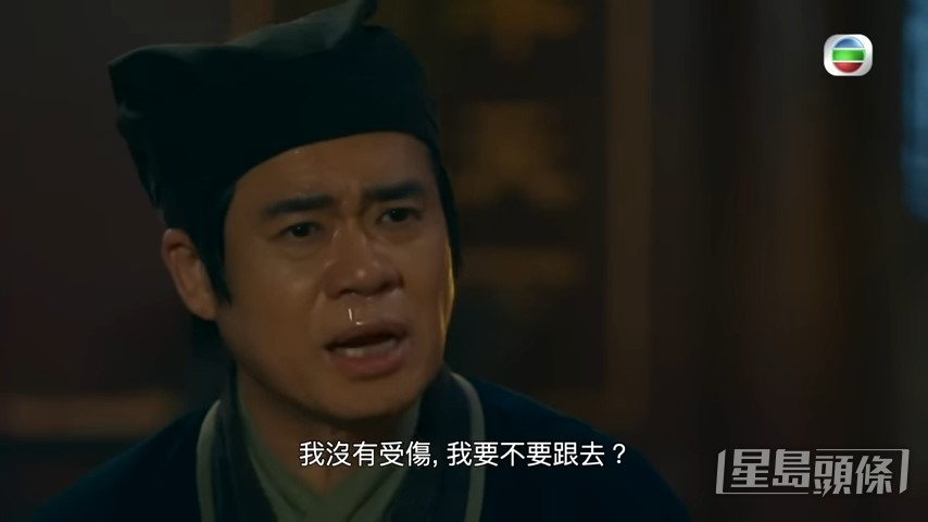 喊得好凄凉。