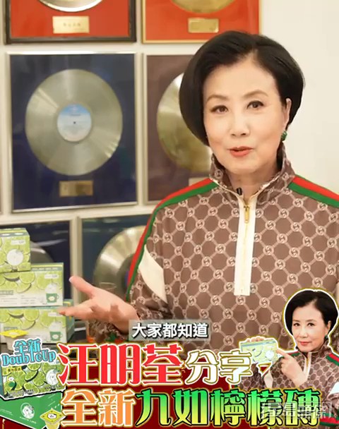 仲有另一件Gucci運動衫。