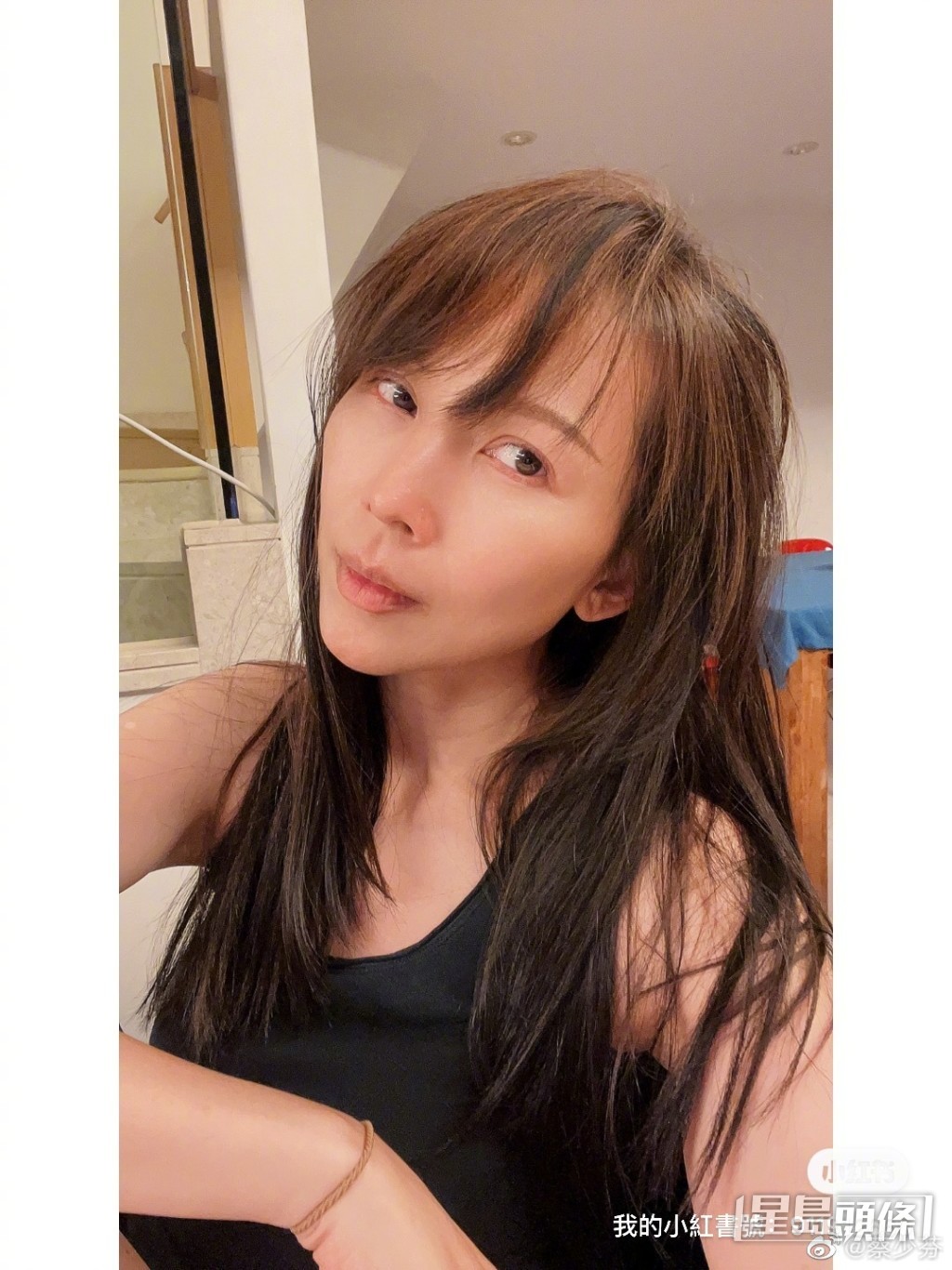 蔡少芬換髮色後好減齡。