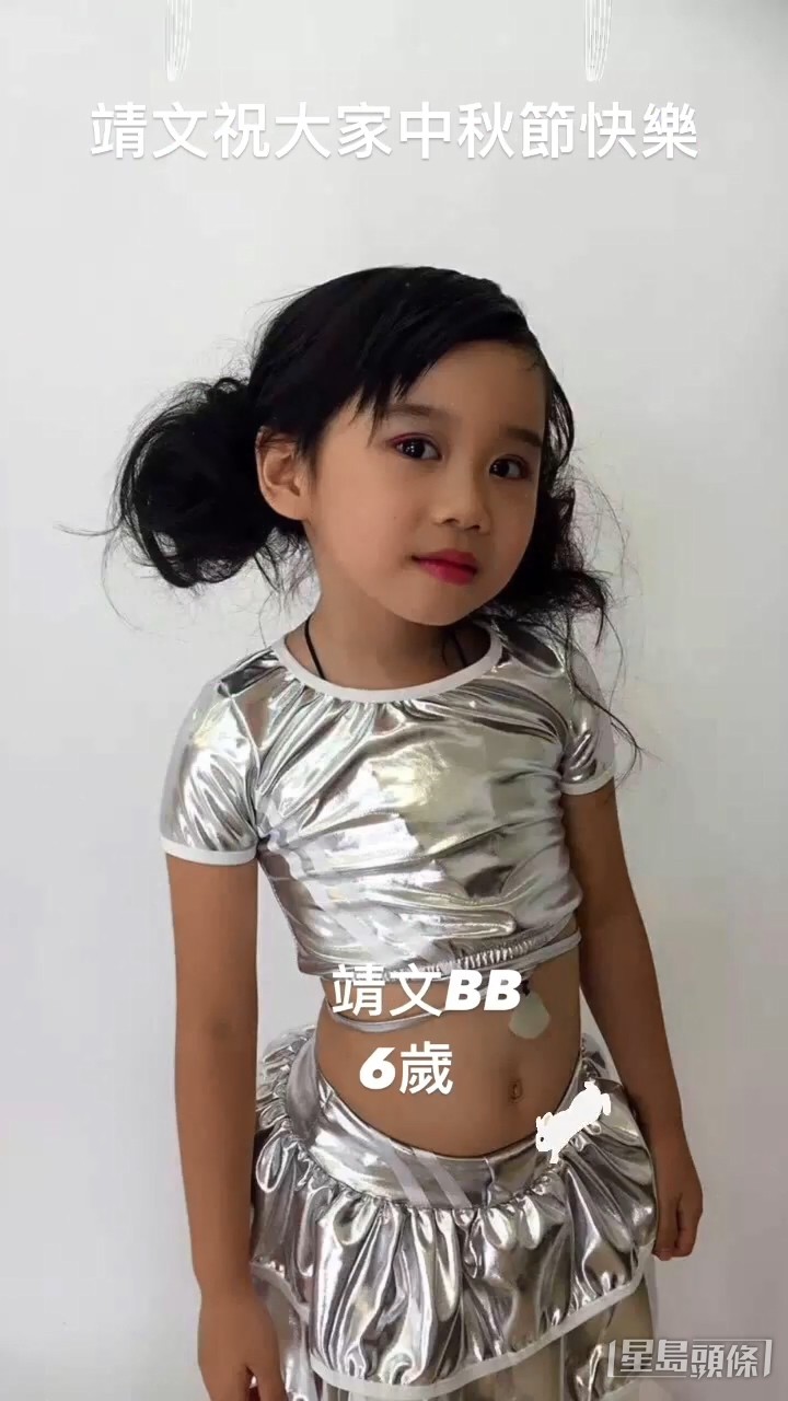 由細到大都係咁可愛！