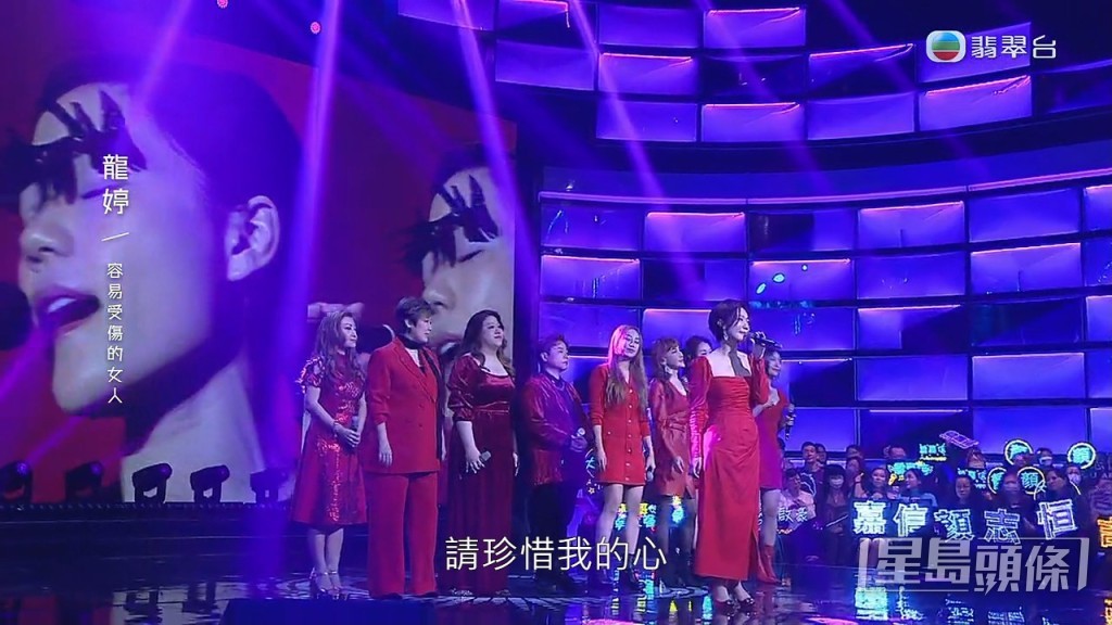龍婷之後又唱《容易受傷的女人》，向王菲致敬。