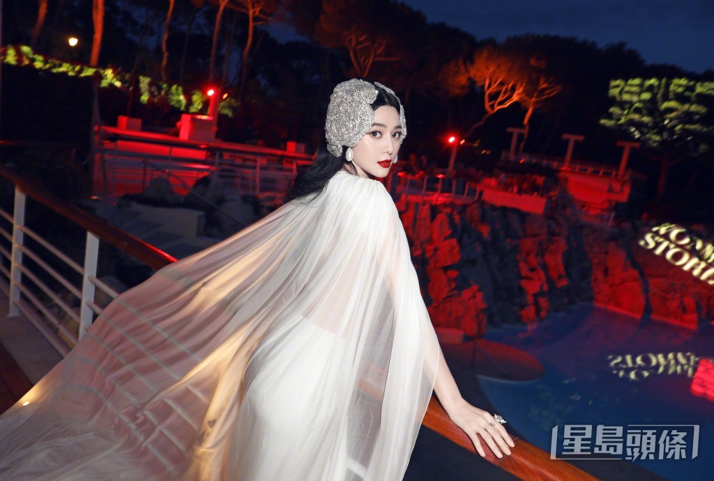 好有仙气。