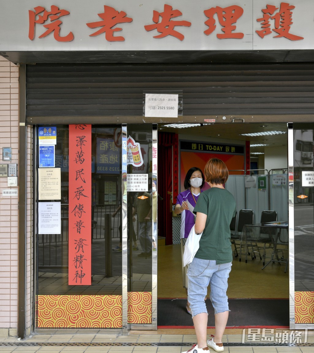 陳志育認為政府應建立安老業人員的晉升階梯。資料圖片