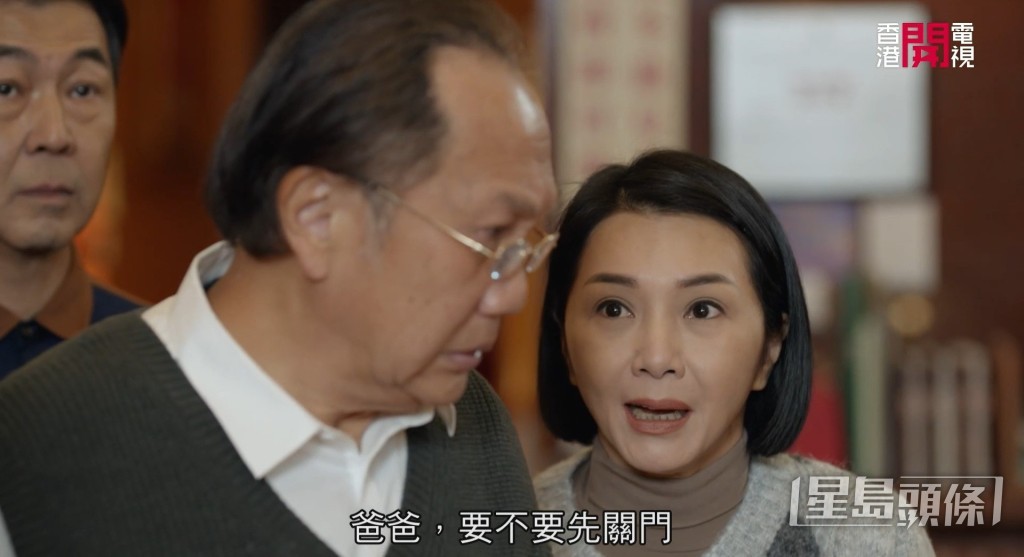 顏仟汶演出交足戲。