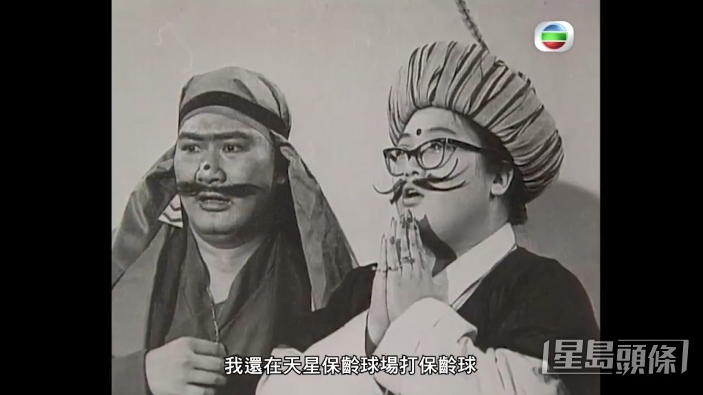 扮嘢功夫冇難度!