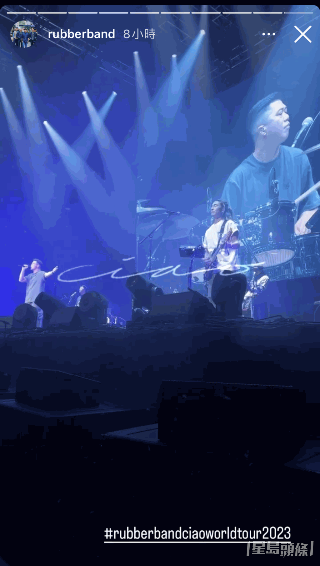 RubberBand在伦敦举行演唱会。