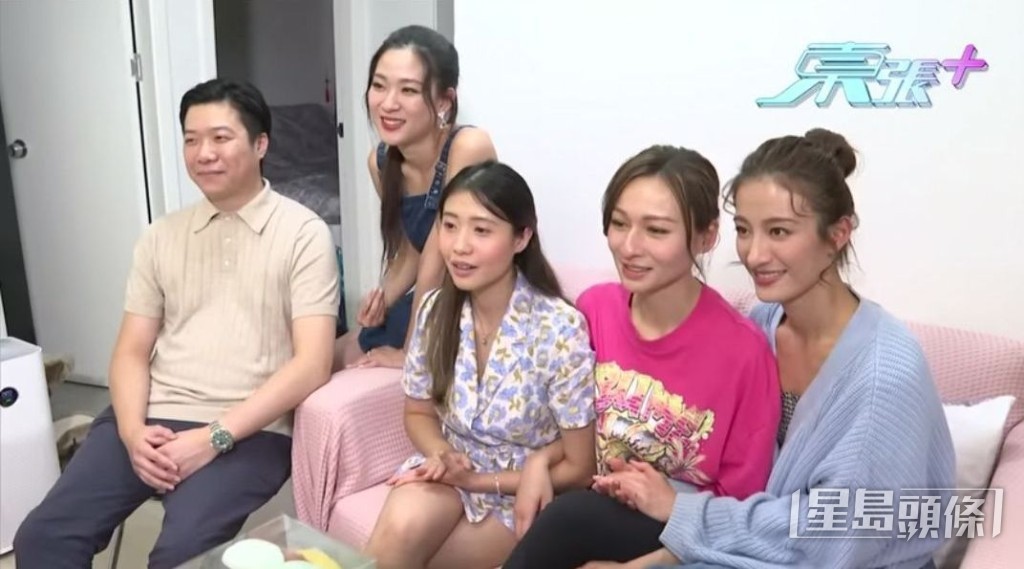出爐港姐林鈺洧被《東張西望》入屋直擊，影到居所豆腐潤咁細。
