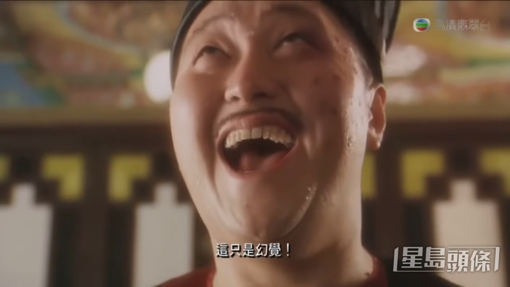 經典對白已經變成網上meme。