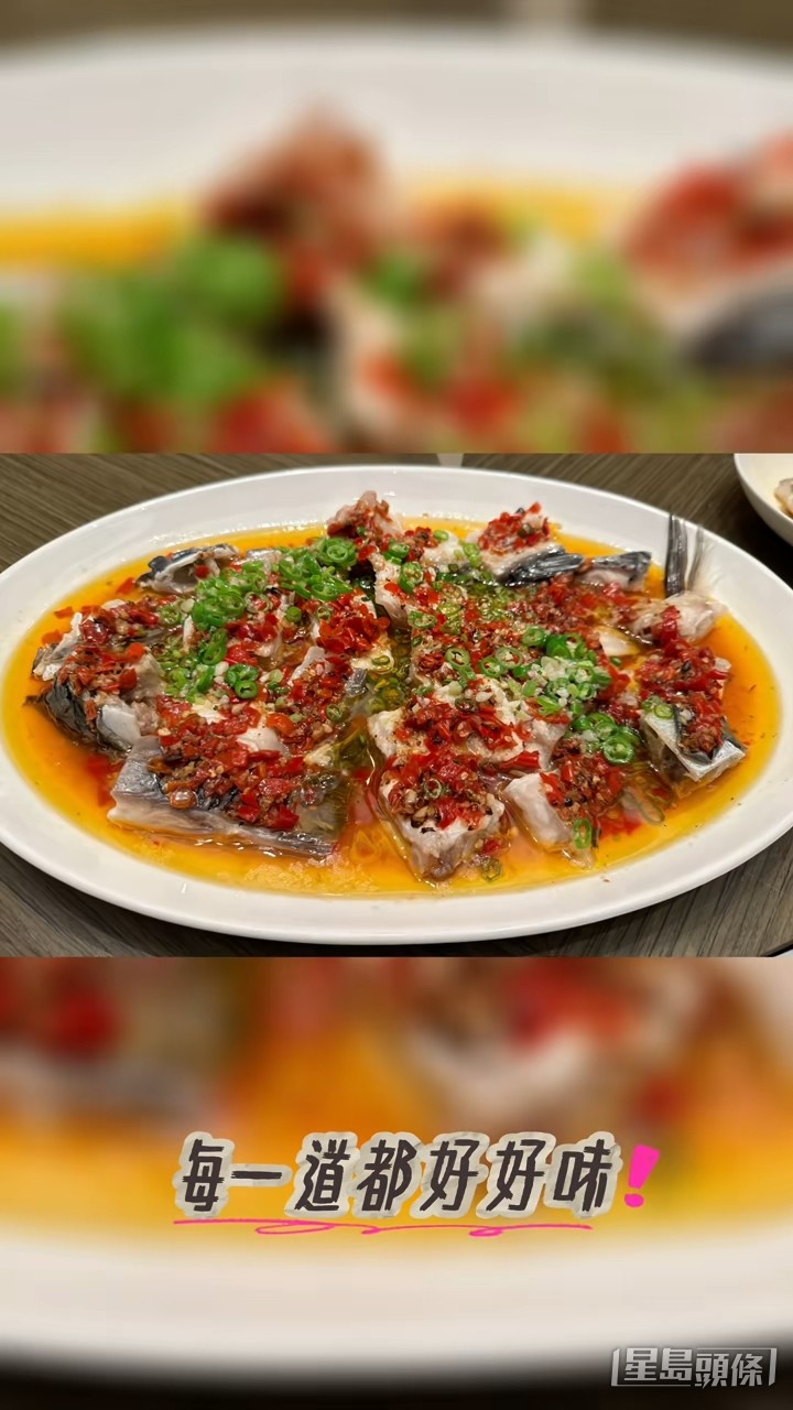 真係睇見都想食。