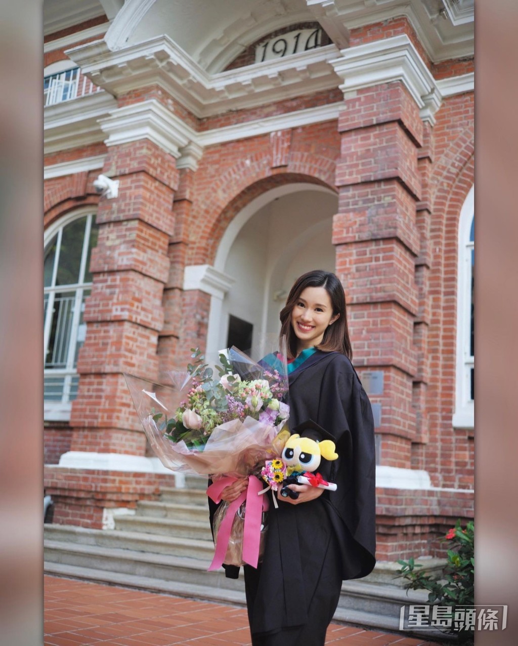 袁思行於香港大學新聞系畢業。
