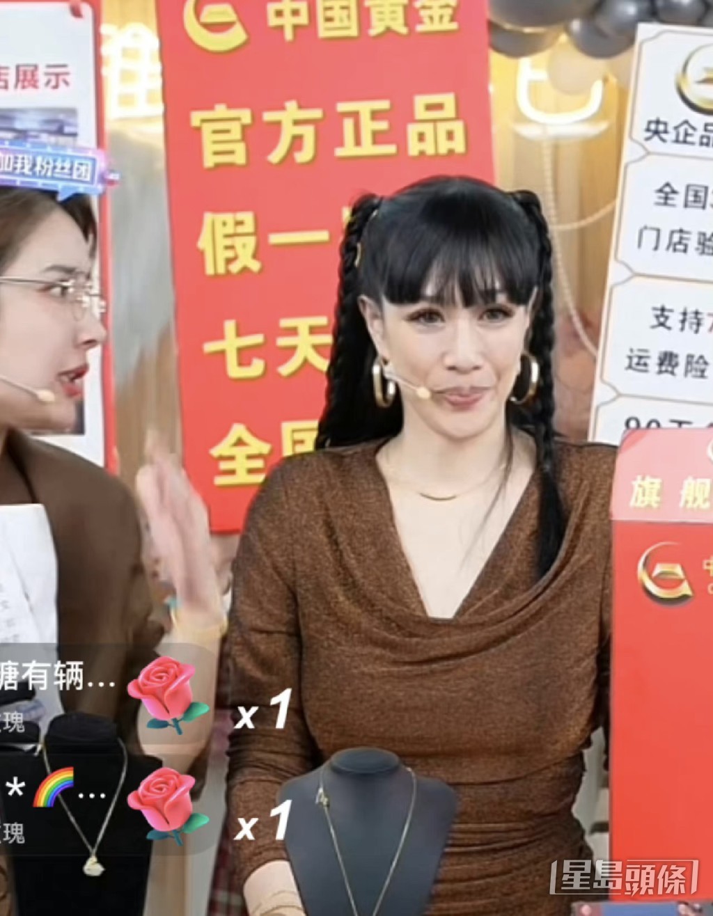 網民指言:「年齡這東西是掩蓋不住的」。