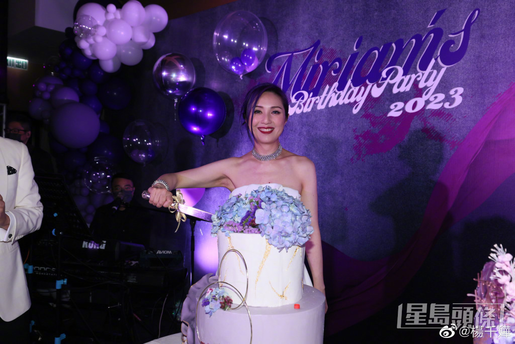 楊千嬅昨日過49歲生日，老公丁子高為她大搞party慶生。