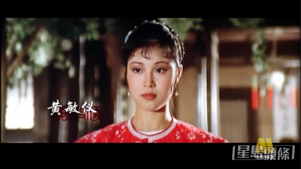 電影《飛狐外傳》