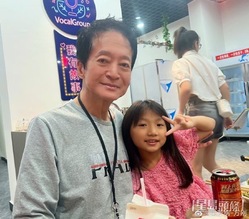 弄孫為樂。