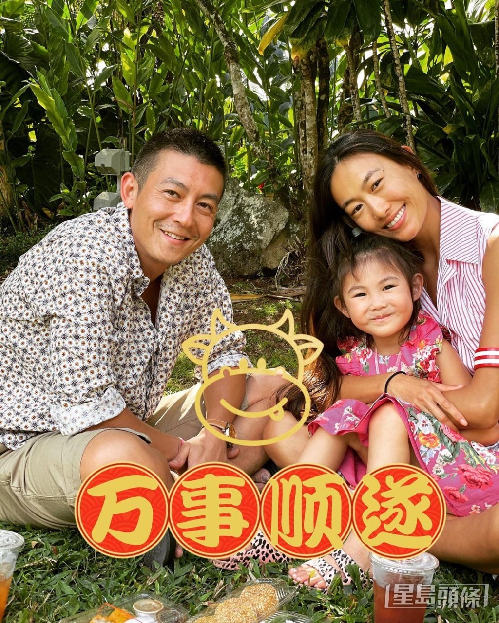 陈冠希与名模伴侣秦舒培在2017年添爱女Alaia。