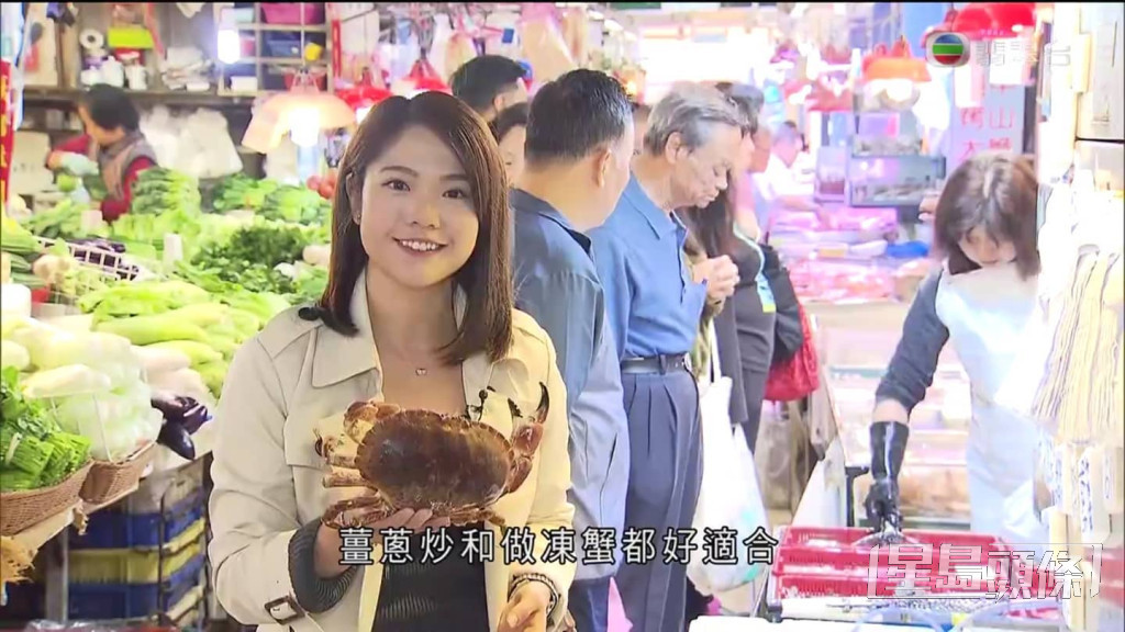 28歲何曼筠是TVB新聞主播。