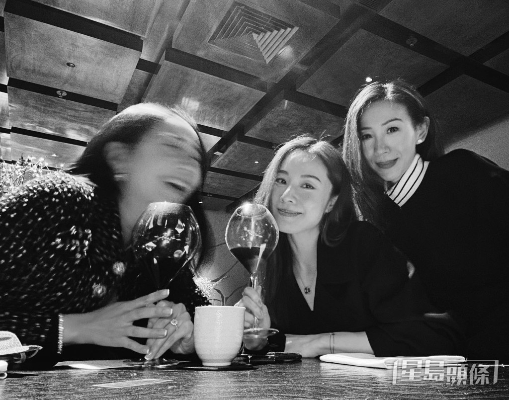 三人好盡興。
