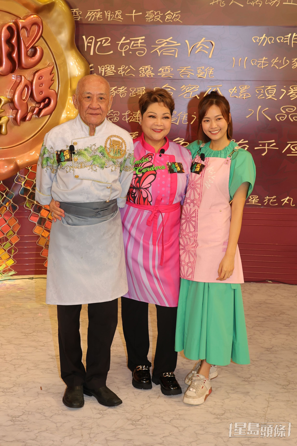 （左起）李家鼎、肥媽與游嘉欣今日出席新節目《肥媽李鼎》記者會。