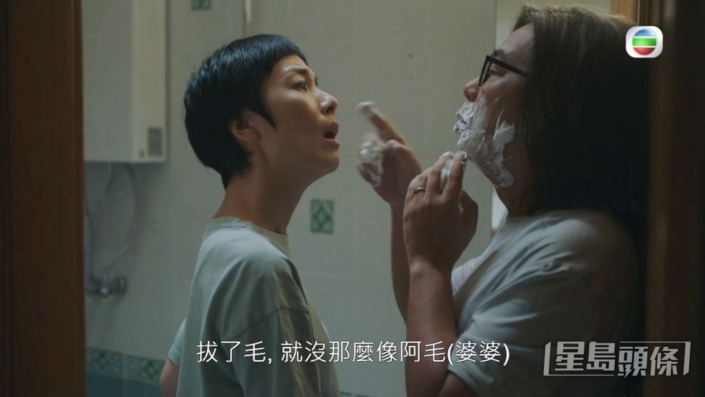 江美儀同林敏驄首次合作,兩人嘅感情戲好細膩,相當有火花。