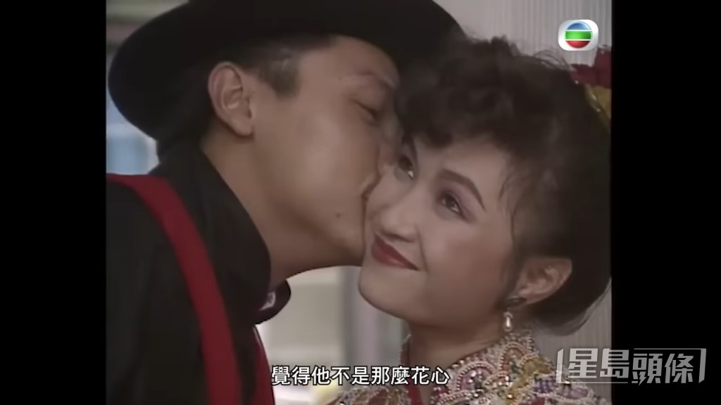 梁安娜笑起上來相當甜美,與關楓馨餅印一樣!