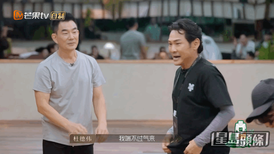 杜德偉在節目中表現似足小朋友。