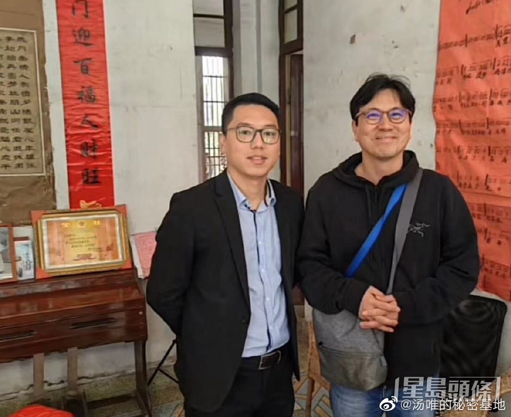 金泰勇都有被集郵。
