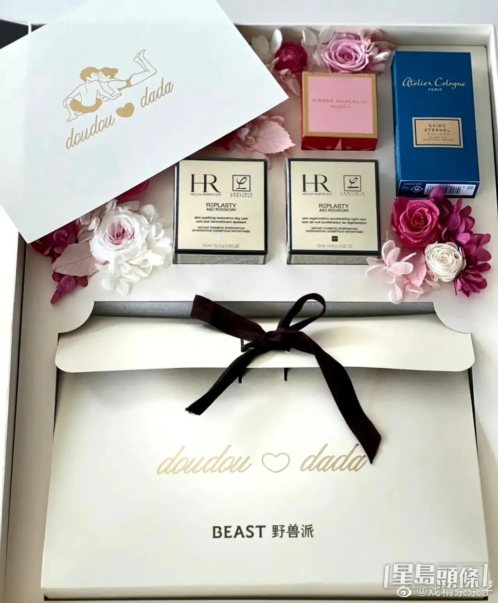 賓客收到一對新人準備的婚禮小禮物。