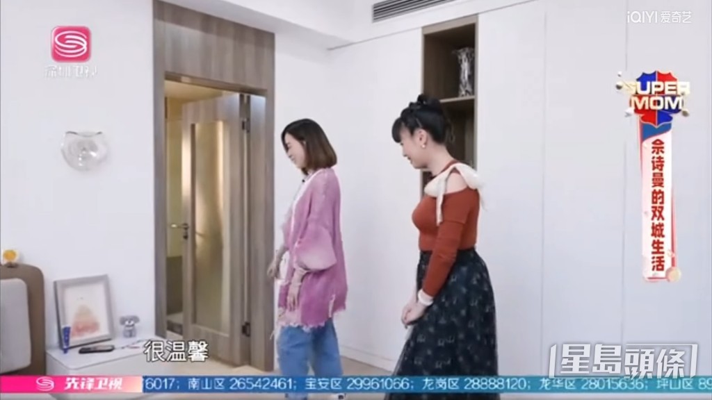 主人房同样洁白舒适。