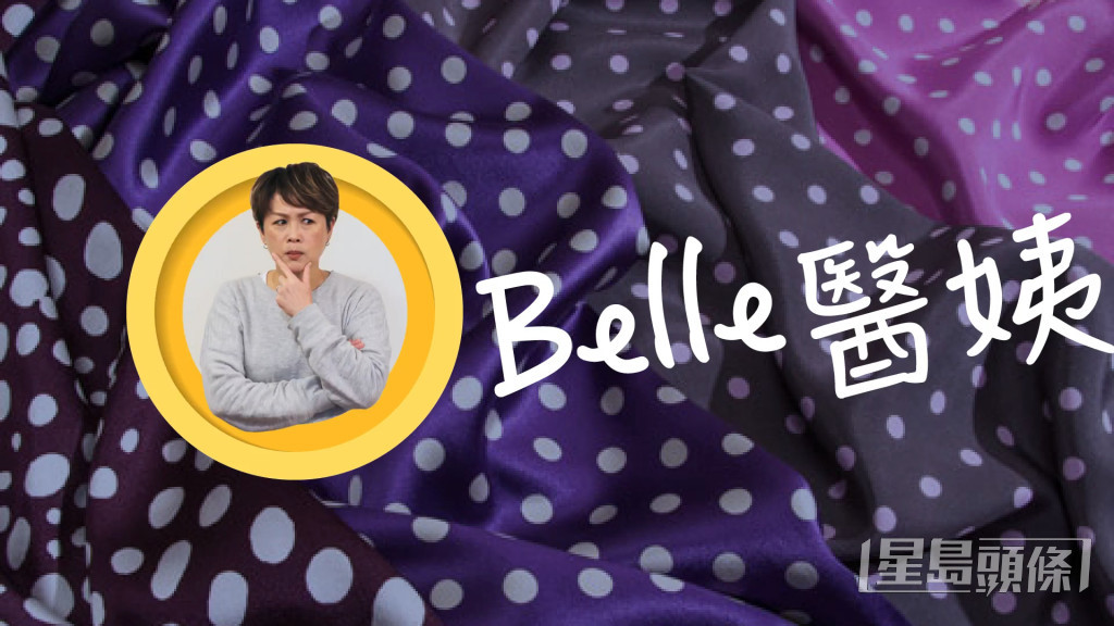 刘晓彤最近开始YouTube频道“Belle医姨”，主打医学健康资讯。