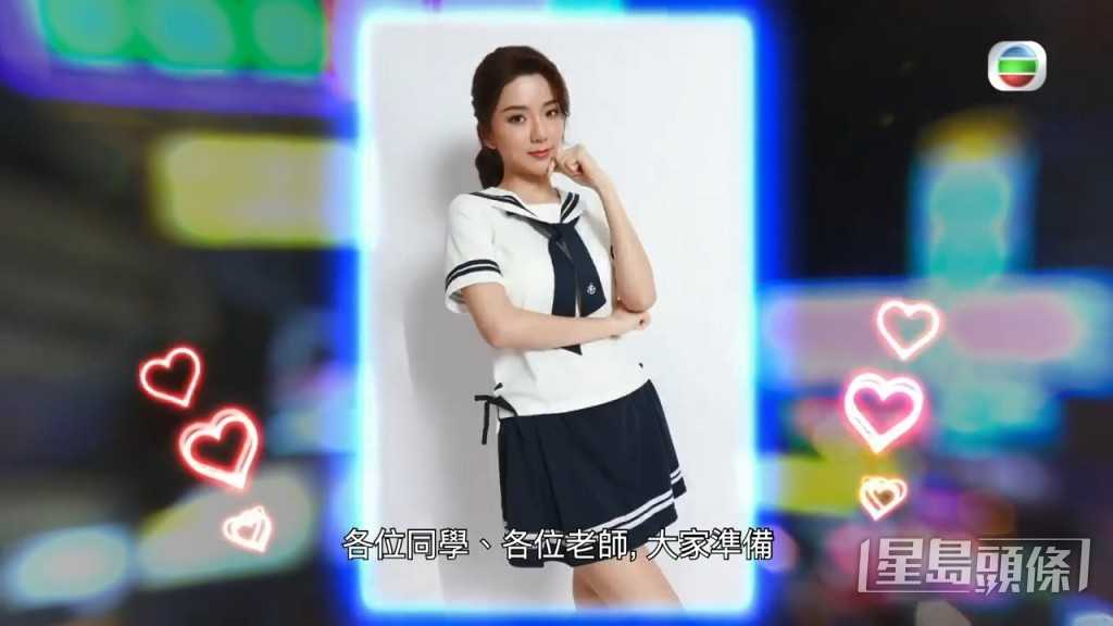 “KK”今次仍然系焦点。