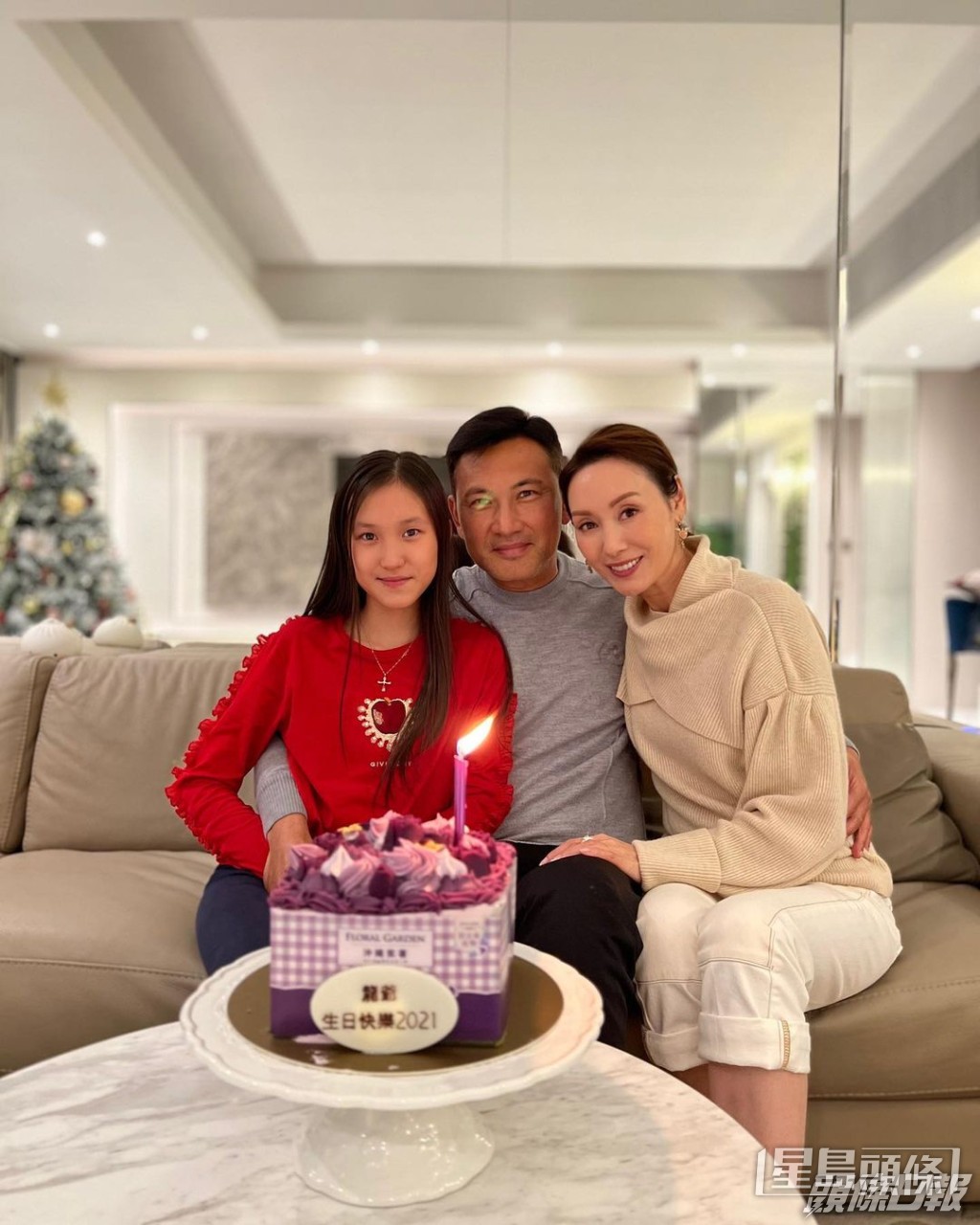 女兒天若愈大愈靚。