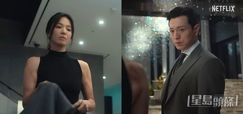宋慧喬在預告一開始就脫衣服。