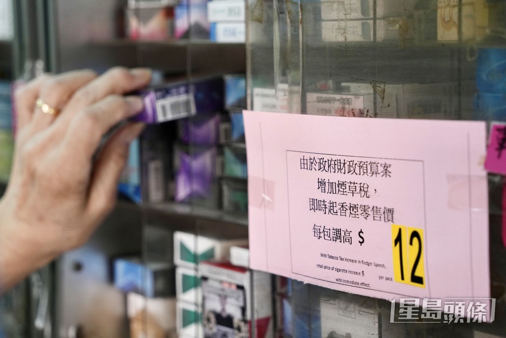 黄英豪指自政府上调烟草税后，私烟活动更为猖獗。资料图片