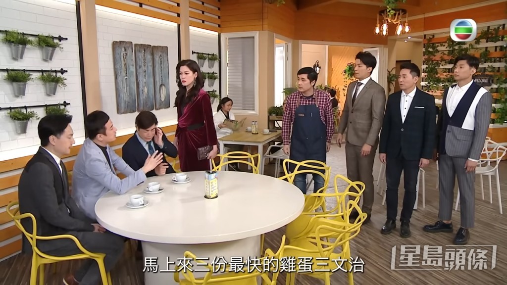 今次輪到大小姐出場，大小姐不滿三個花生友食飯時間太多，搞到佢哋「拿拿聲」唔要焗飯，改為要最快出餐嘅三文治餐。